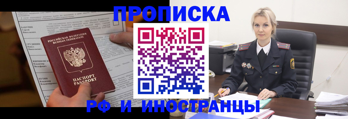 форма 3 в Галиче